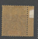 ST Marie De Madagascar Variétée Sans Le D De DE Madagascar N° 12 NEUF** LUXE SANS CHARNIERE  / Hingeless / MNH - Unused Stamps