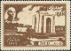 IRAN PERSIA ایران 1950 Reza Shah Pahlavi, 1878-1944 MNH - Iran