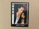 Italia Italy Edition - Rupert Everett Actor - Collection Trading Card - Other & Unclassified