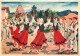 Folklore - Danses - Pays Basque - Sagar Dantza - Danse Des Pommes En Navarre - CPM - Voir Scans Recto-Verso - Dances