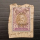 IRAN PERSIA ایران PERSIA PERSIAN 1915 COAT OF ARMS OVERPRINTED FRAGMENT DOCUMENT CAT. SCOTT No. 582 - Iran