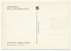 FRANCE - Carte Maximum - 1,00 Cathédrale De Rodez - 10 Juin 1967 - Rodez - Signée André Spitz, Dessinateur Du Timbre - 1960-1969