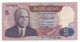 Tunisia - Repubblica (dal 1957) - 5 Dinari 1983 - Tunesien
