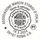 Nuovo - MNH - ITALIA - 2024 - Associazione Marchi Storici D’Italia – Logo - B - 2021-...: Nieuw/plakker