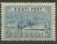 Estonia:Unused Stamp Tallinn Port With Ship, 1938, MNH - Estland