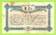 FRANCE / CHAMBRE De COMMERCE / TARBES / 1 FRANC / 7 DECEMBRE 1918 / 142335 / SERIE V - Cámara De Comercio