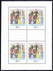 ** Tchécoslovaquie 1974 Mi 2214-5 Klb. (Yv 2059-60 Les Feuilles), (MNH) - Unused Stamps