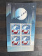 Santa Claus  2003 Block   Greenland - Ungebraucht