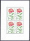 ** Tchécoslovaquie 1973 Mi 2147-8+2151 Klb. (Yv 1993-5 Les Feuilles), (MNH) - Unused Stamps