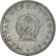 Monnaie, Hongrie, Forint, 1952, Budapest, TB, Aluminium, KM:545 - Hongrie