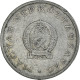 Monnaie, Hongrie, Forint, 1952, Budapest, TB, Aluminium, KM:545 - Ungarn