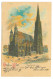 AUS 4 - 17304 WIEN, Litho, Austria - Old Postcard - Used - 1900 - Kirchen