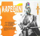 Cinema - Affiche De Film - Kapedani - Albania - Carte Neuve - CPM - Voir Scans Recto-Verso - Affiches Sur Carte