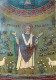 Mosaique Religieuse - Ravenna - Eglise S Apollinaire - CPM - Voir Scans Recto-Verso - Quadri, Vetrate E Statue