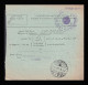 TURKEY 1916. Nice Parcelpost Card To Hungary - Lettres & Documents