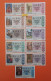 Delcampe - AÑO 1987 COMPLETO LOTERÍA NACIONAL ESPAÑA, SÁBADOS, TODOS LOS DECIMOS DEL AÑO - Lottery Tickets