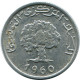 1 MILLIEME 1960 TUNISIA Coin #AP472.U.A - Tunisia