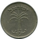 100 PRUTA 1955 ISRAEL Moneda #AH761.E.A - Israele