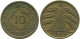 10 REICHSPFENNIG 1925 A DEUTSCHLAND Münze GERMANY #AD567.9.D.A - 10 Rentenpfennig & 10 Reichspfennig