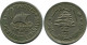 10 PIASTRES 1961 LEBANON Coin #AH859.U.A - Libanon