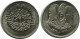 1 LIRA 1979 SYRIA Islamic Coin #AH972.U.A - Syrië