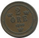 2 ORE 1899 SWEDEN Coin #AC963.2.U.A - Svezia