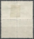 CHINE / REPUBLIQUE N° 735 X 4 NEUF (2 Exemplaires Avec Une Charnière) - 1912-1949 Republik