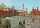 #10019 Moscow Moskau - Roter Platz  Red Square, 1975 - Russie