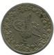 2/10 QIRSH 1884 ÄGYPTEN EGYPT Islamisch Münze #AH271.10.D.A - Aegypten