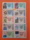 AÑO 1986 COMPLETO LOTERÍA NACIONAL ESPAÑA, SÁBADOS, TODOS LOS DECIMOS DEL AÑO - Lottery Tickets