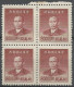 CHINE / REPUBLIQUE N° 734 X 4 NEUF (2 Exemplaires Avec Une Charnière) - 1912-1949 Republic