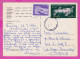 310197 / Bulgaria - Nessebar - Church Of Christ Pantokrator PC 1980 USED 1+2 St. Salyut Programme  Space Station - Lettres & Documents