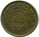 50 FRANCS 1951 MARRUECOS MOROCCO Moneda #AP254.E.A - Marruecos
