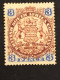 BRITISH SOUTH AFRICA COMPANY RHODESIA SG 31  3d  MH* - Rhodesia Del Sud (...-1964)