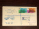 DOMINICA FDC COVER 1966 YEAR WHO HEALTH MEDICINE STAMPS - Dominica (...-1978)