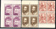 2781. GREECE 1951 ST. PAUL HELLAS 708-711 MNH BLOCKS OF 4, 6 SCANS - Nuovi