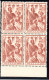 Delcampe - 2781. GREECE 1951 ST. PAUL HELLAS 708-711 MNH BLOCKS OF 4, 6 SCANS - Unused Stamps