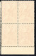 Delcampe - 2781. GREECE 1951 ST. PAUL HELLAS 708-711 MNH BLOCKS OF 4, 6 SCANS - Unused Stamps