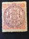 BRITISH SOUTH AFRICA COMPANY RHODESIA SG 71  6d  MH* - Southern Rhodesia (...-1964)