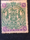 BRITISH SOUTH AFRICA COMPANY RHODESIA SG 72  8d  MH* - Southern Rhodesia (...-1964)