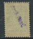 Estonia:Unused Overprinted Russian 2 Kop Stamp Eesti Post, Tallinn, Reval, 1919, MNH - Estland