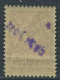 Estonia:Unused Overprinted Russian 3 Kop Stamp Eesti Post, Tallinn, Reval, 1919, MNH - Estonia