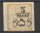 IRAN  N° 157 NEUF(*) TTB - Iran