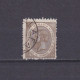 ROMANIA 1891, Sc# 112, King Carol I, Used - Usati