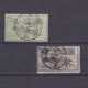 ROMANIA 1903, Sc# 160-162, Part Set, Mail Coach Leaving PO, Used - Used Stamps