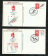 12 FDC Jeux Olympiques D'Alberville  Série Complète  (liste)  Cachets Illustrés + Pli à  Bientôt Lillehammer B /TB Soldé - 1990-1999