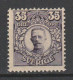 GUSTAVE V N° 71 SANS FIL NEUF* TTB - Unused Stamps