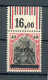 Saar 12aI WOR OBERRAND** MNH POSTFRISCH BPP 25EUR (73378 - Unused Stamps