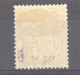 Monaco  -  Taxe  :  Yv  4  *   Signé - Postage Due