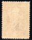 2784.GREECE.1912-1913 GREEK ADM.3 DR. HELLAS 247A,VLASTOS 263A ΕΛΛΗΝ ΚΗ ΧΩΡΙΣ Ι,ΜΗ - Ungebraucht